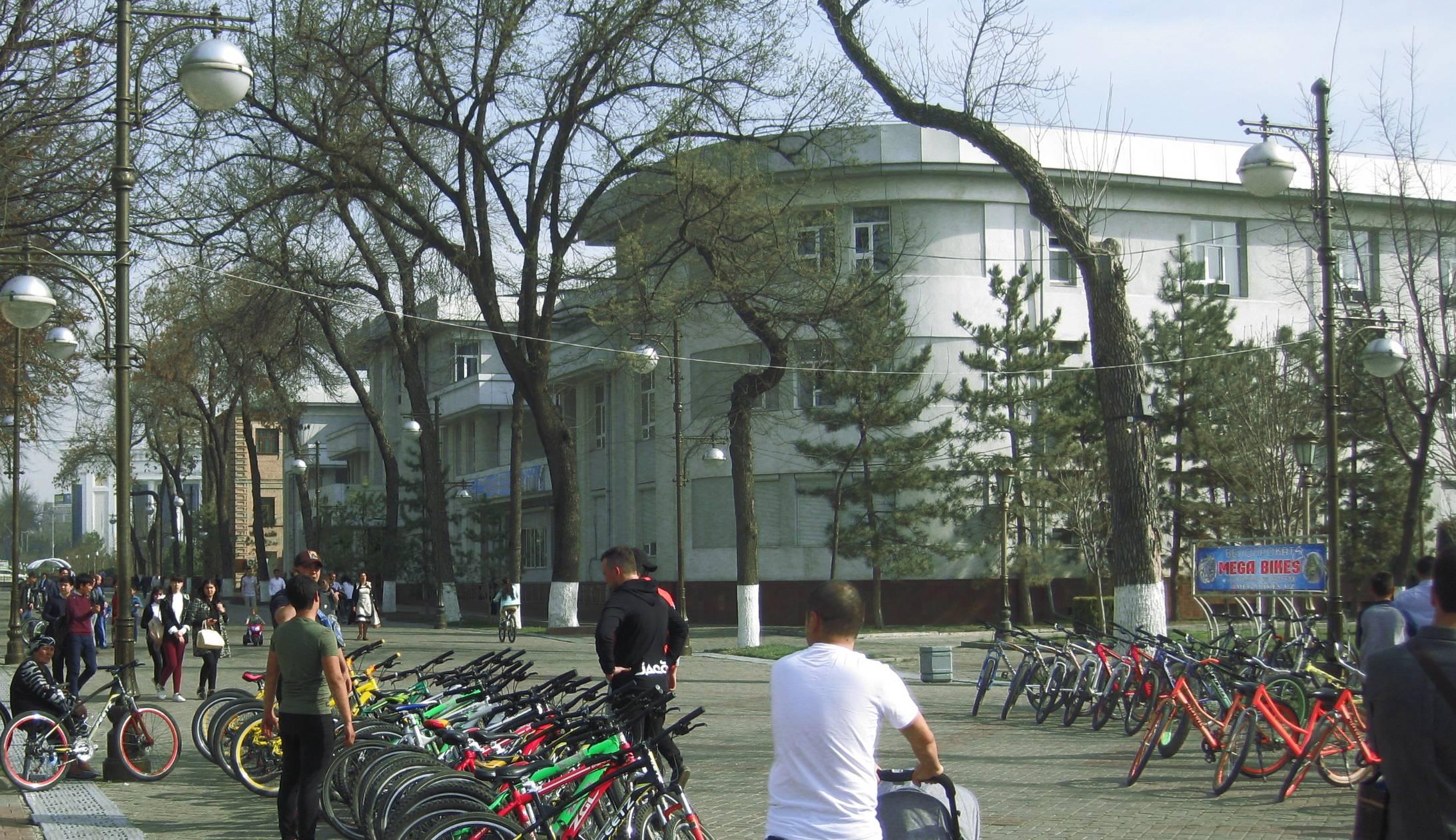 Адлия вазирлиги