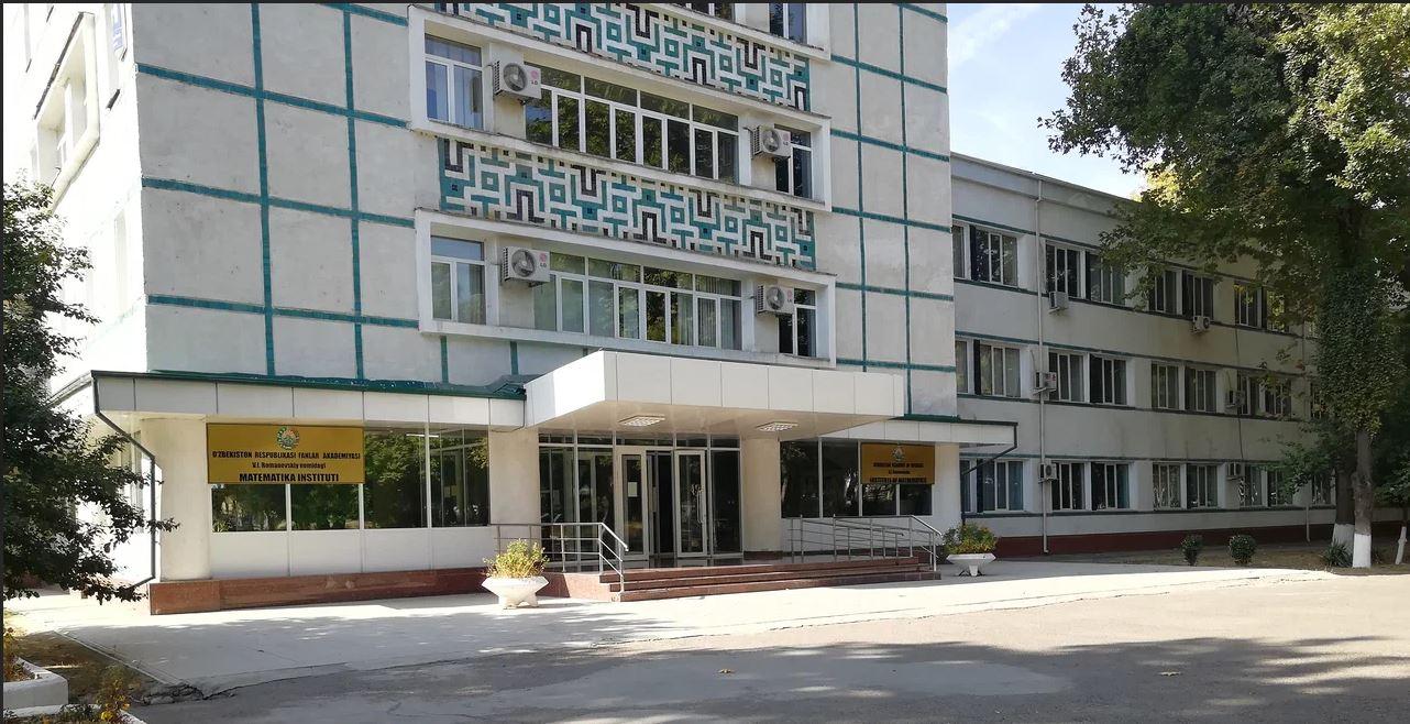 Institute of Oriental Studies, now — National Centre of Archaeology