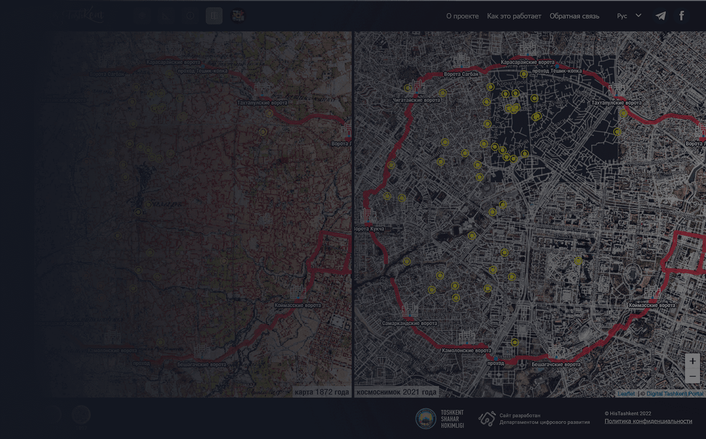 Map of the fortress wall and gates of old Tashkent
