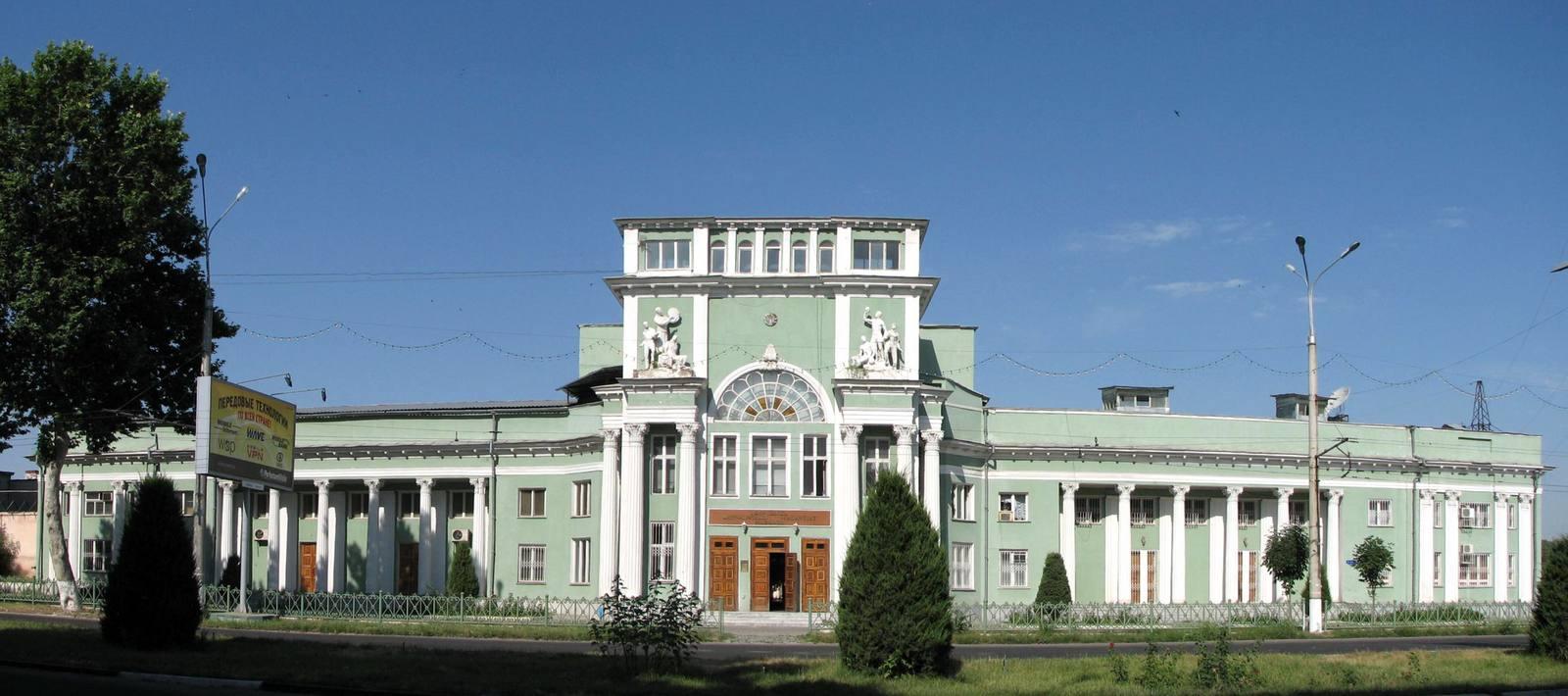 Shoemakers’ Palace of Culture
