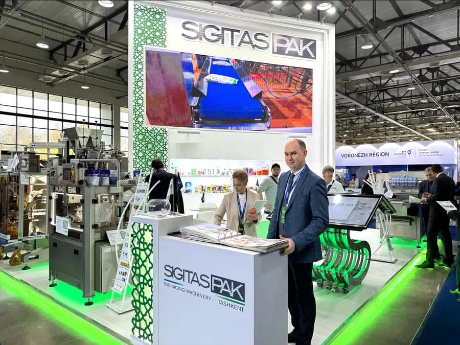 Выставка продуктов питания UzProdExpo-2026